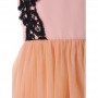 Chiffon Panel High W...