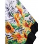 Sunflower Letter Gra...